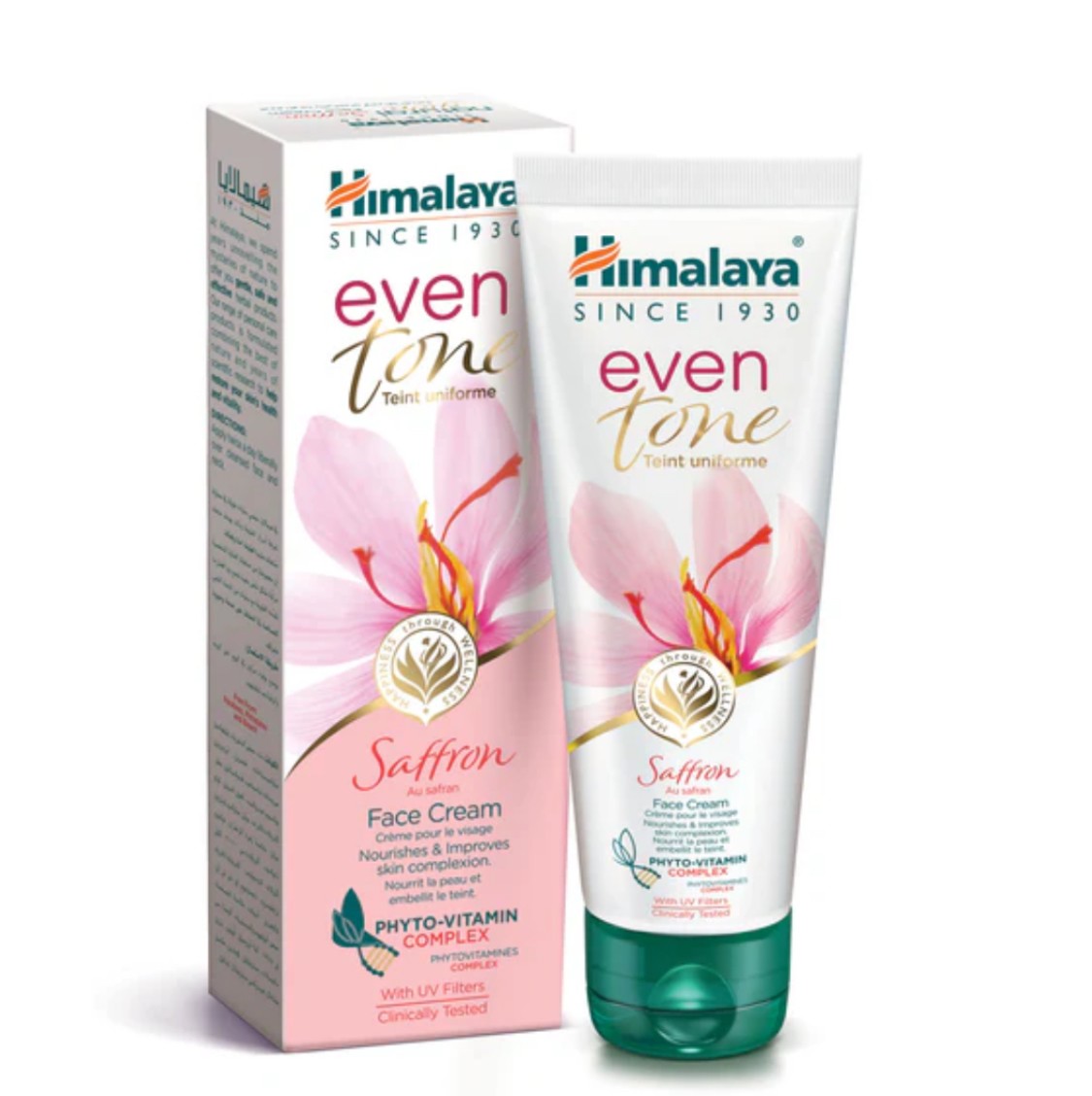 Himalaya Brightening Vitamin C Orange Serum Cream (50g)