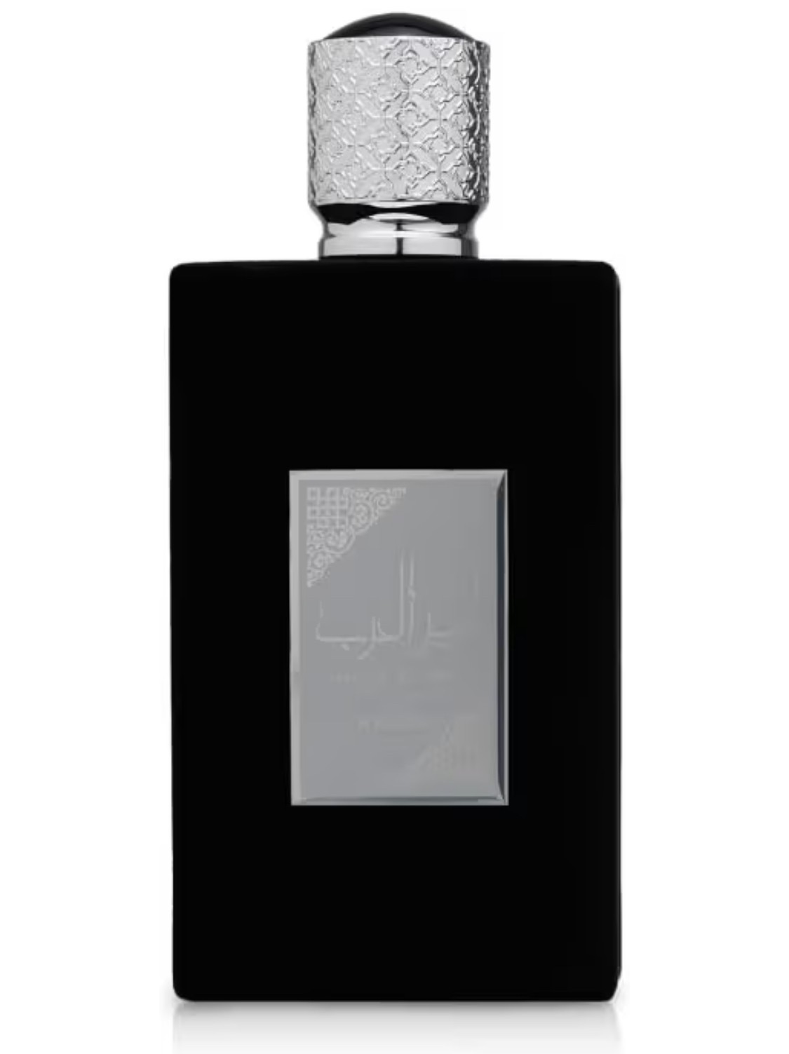 Ameer Al Arab Eau de Parfum (100ml)